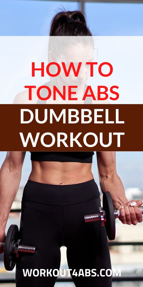 How to Tone Abs Dumbbell Workout
