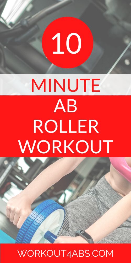 10 Minute Ab Wheel Roller Workout