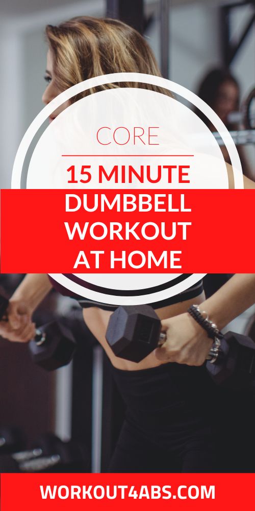 15 Minute Dumbbell Workout at Home