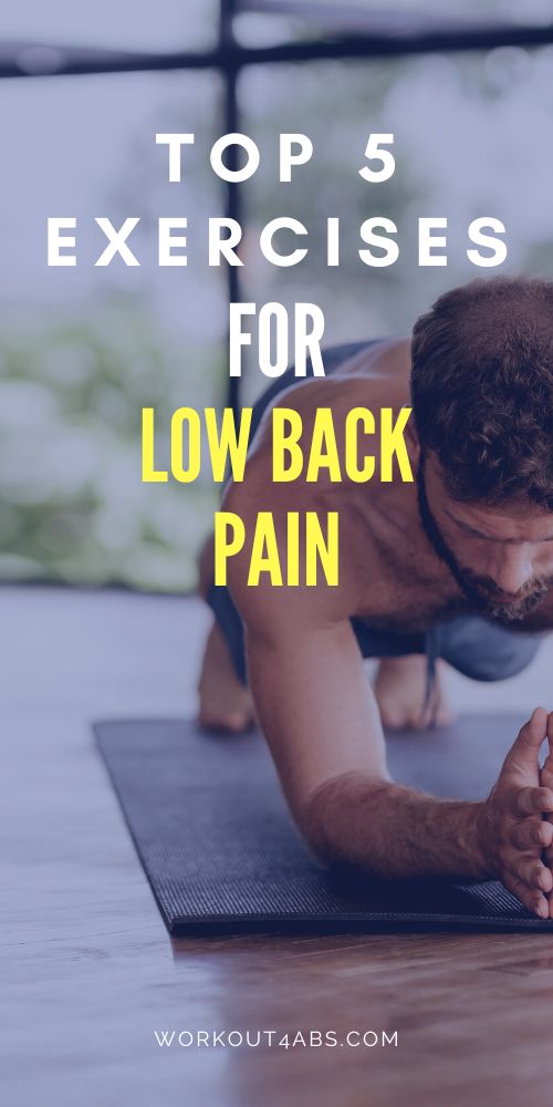 Top 5 Exercises for Low Back Pain
