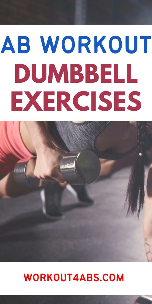 Ab Workout Dumbbell Exercises