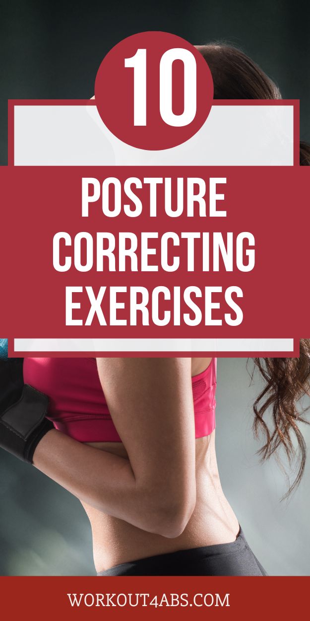 Posture Strengthening Exercises - Workout4Abs